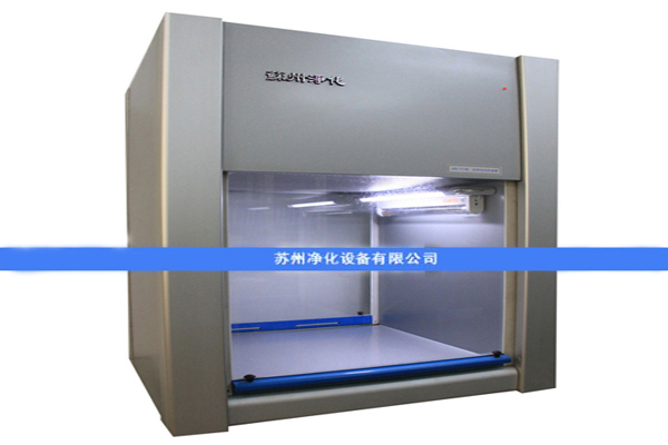 APB-777潔凈雙向傳遞窗/帶殺菌、過濾