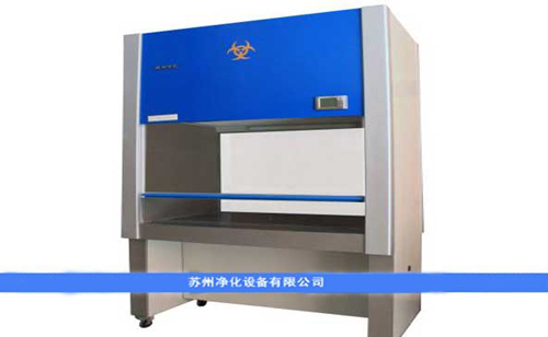 蘇州凈化工作臺使用標(biāo)準(zhǔn)操作規(guī)程