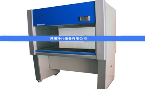 蘇凈超凈工作臺應(yīng)該如何保養(yǎng)？